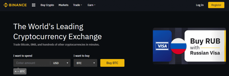 Binance Cryptocurrency Exchange Review – World Fastest Growing Exchange
