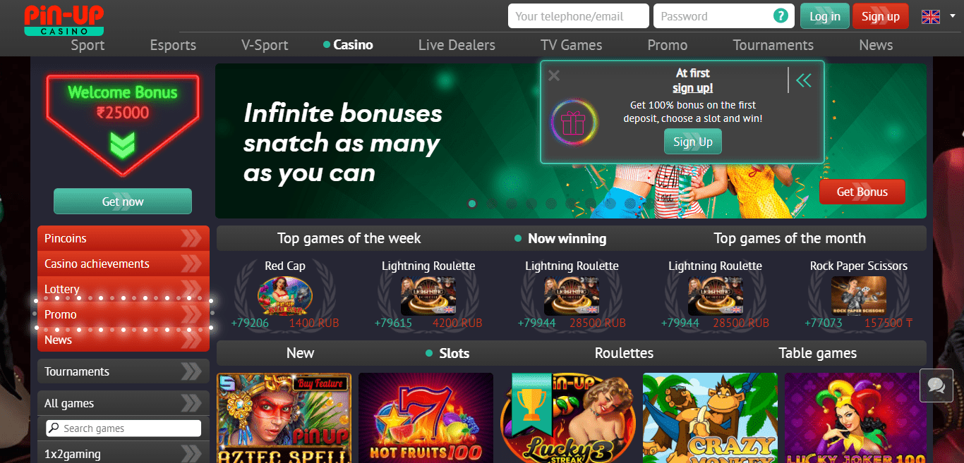 Pin-up.casino Casino Review : Payouts of all Winnings