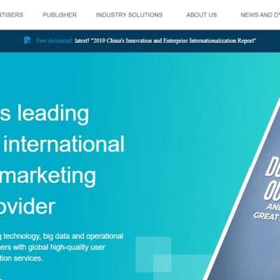 Yeahmobi Advertising Review : The world's leading Enterprise International Intelligent Marketing Service Provider