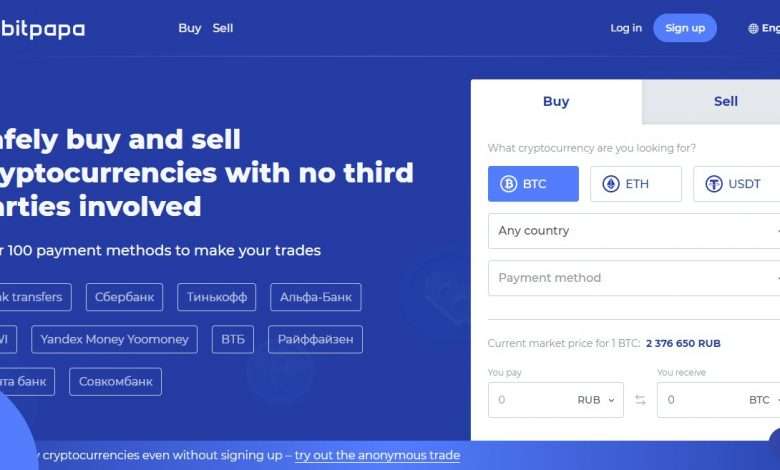 Bitpapa Advertising Review : 50% Commission on all Service fees from Your Referrals