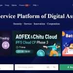 Aofex.com Exchange Review: Global Leading Service Platform of Digital Assets