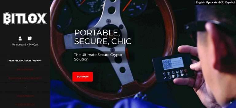 Bitlox.com Wallet Review: Secure Hardware Crypto Wallet