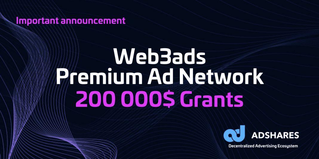 $200,000 Premium Advertiser Grant Program Launching on Adshares 🚀