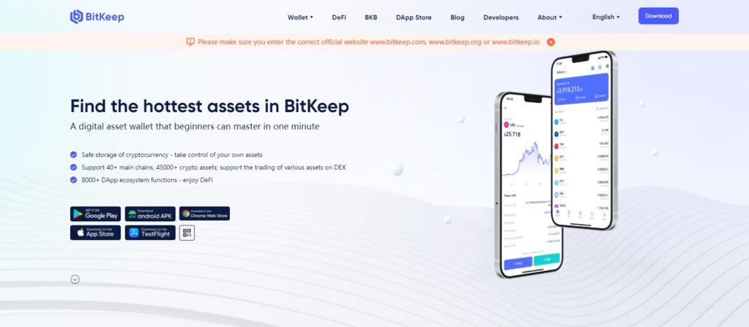 Bitkeep Wallet Review: Is It Is Safe Wallet Or Not?