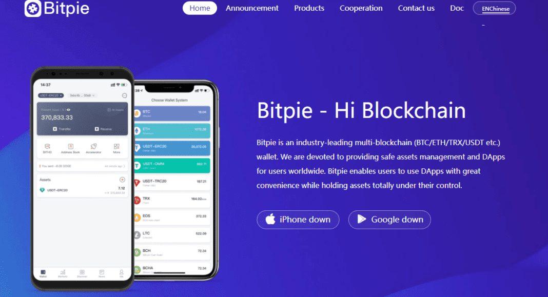Bitpie Wallet Review: Is It Is Safe Wallet Or Not?
