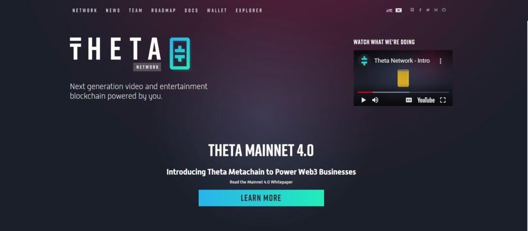 What Is Theta Token?(THETA) Coin Review? Guide About Theta Token