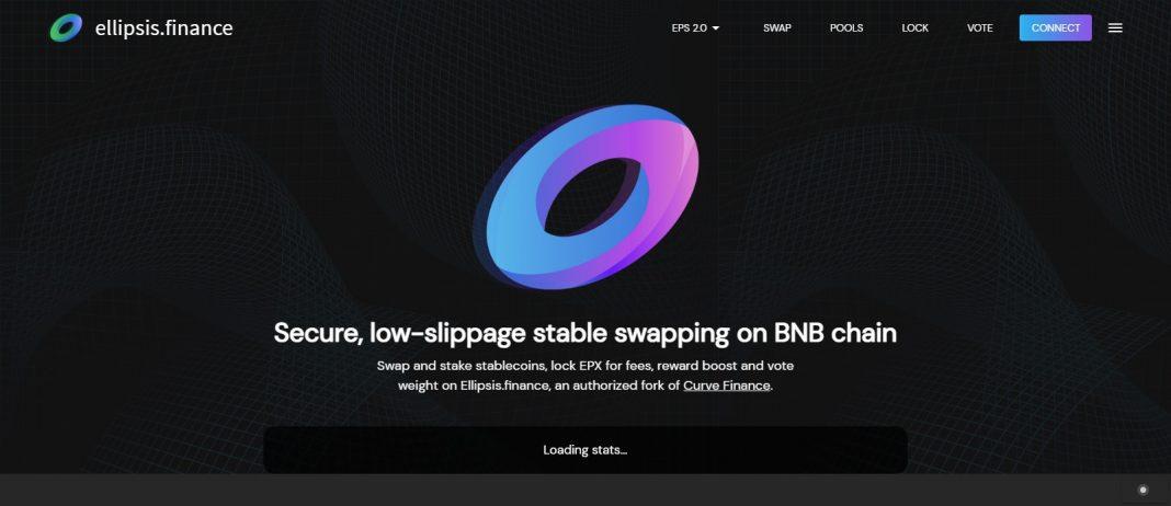 What Is Ellipsis (EPX)? Coin Review? Guide About Ellipsis