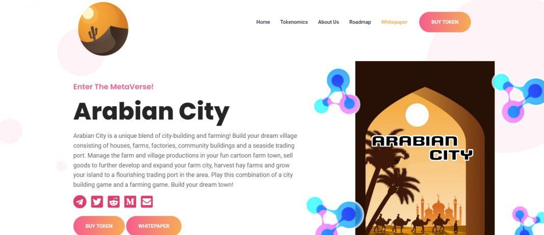 What Is Arabian City(ACITY)? Complete Guide & Review About Arabian City