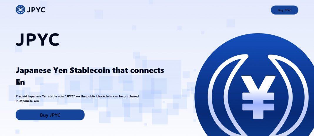 What Is JPY Coin(v2)? Complete Guide & Review About JPY Coin