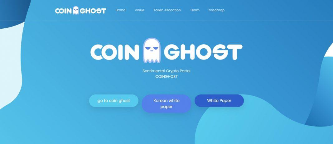 What Is CoinGhost (GST)? Complete Guide & Review About CoinGhost