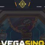 What Is Vegasino (VEGAS)? Complete Guide & Review About Vegasino