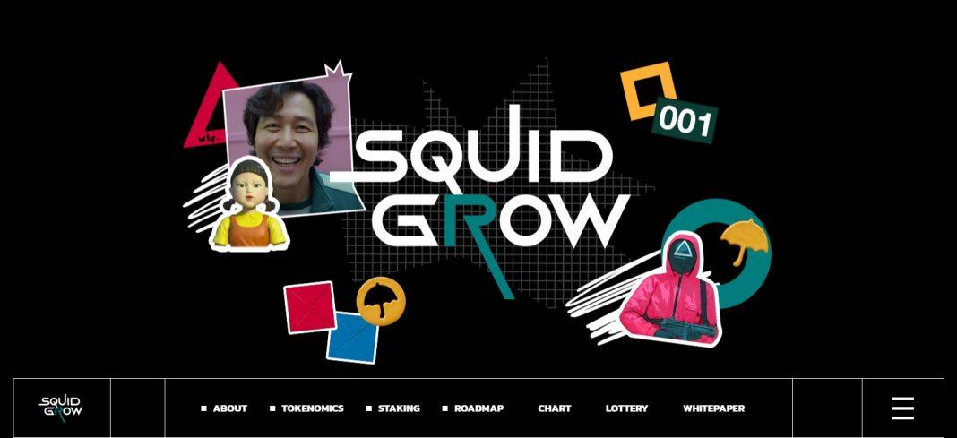 What Is SquidGrow(SQUIDGROW)? Complete Guide & Review About Squid Grow