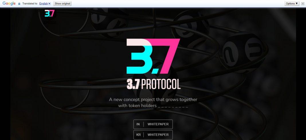 What Is 37Protocol (37C)? Complete Guide & Review About 37Protocol