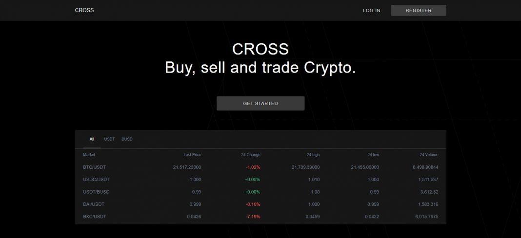 CROSS Cryptocurrency Exchange Review: CROSS Is Legit & Secure Exchange