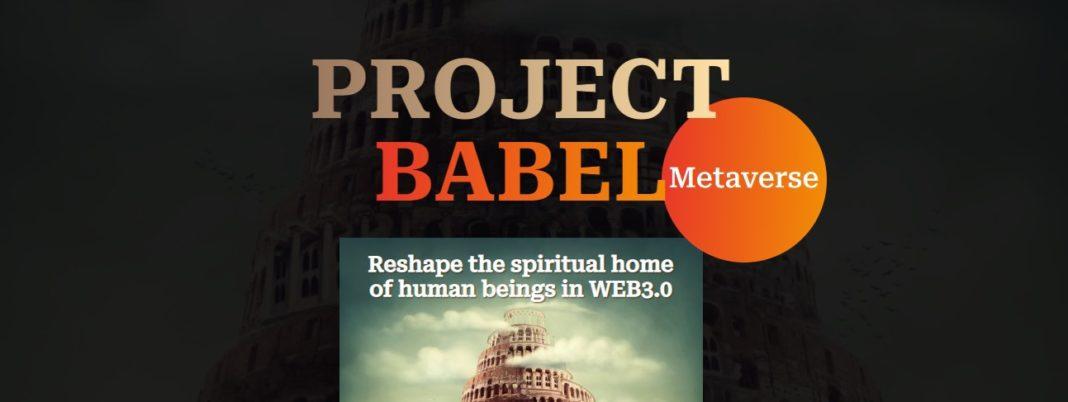 Project Babel Coin