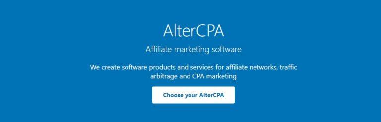 AlterCPA Affiliate Program