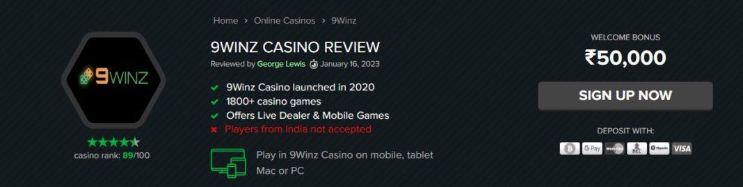 9Winz Affiliate Program