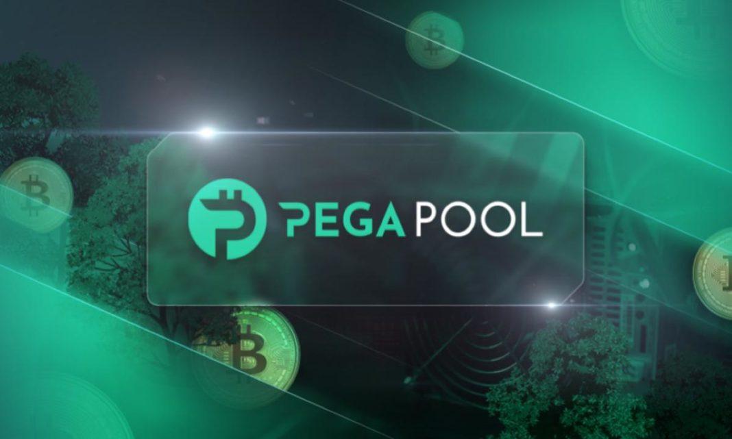 pega pool announce