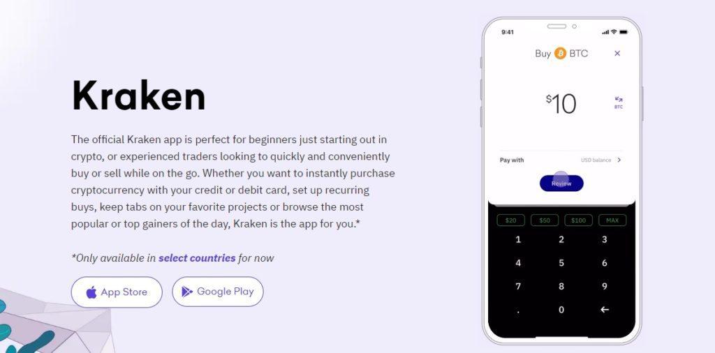 What is the Kraken Android and IOS app?