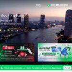 Bitkub Exchange Review: Bitkub Is Legit & Secure Exchange