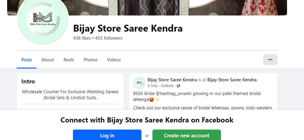 BSSK- Bijay Store Saree Kendra
