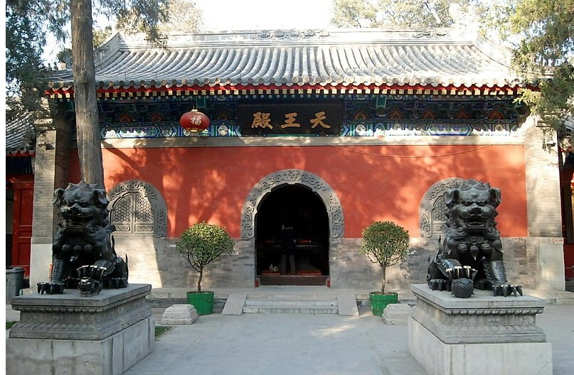 The Fayuan Temple