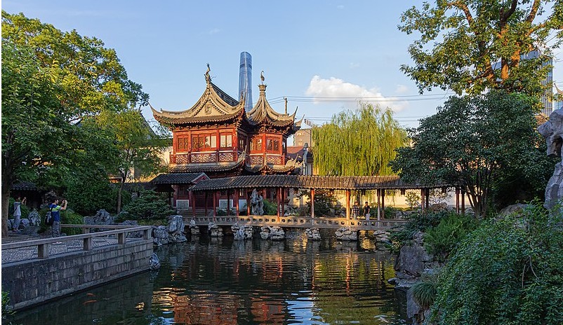 Yu Garden