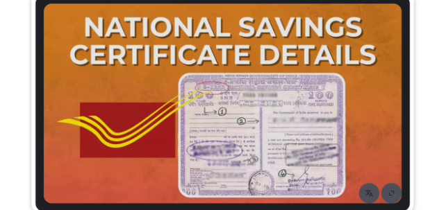  National Savings Certificate (NSC)