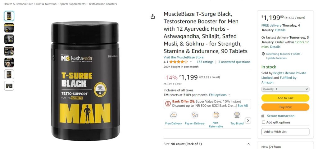 MuscleBlaze T- Surge Black Testo Support