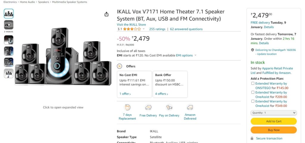 IKALL Vox V7171 Home Theater