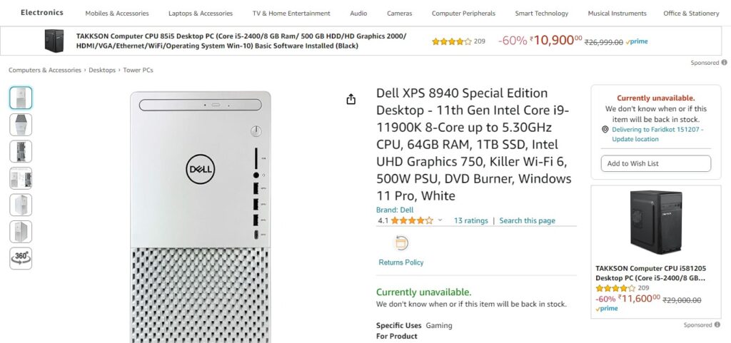 Dell XPS Desktop Special Edition - Intel Core i9, 32GB RAM, 1TB SSD