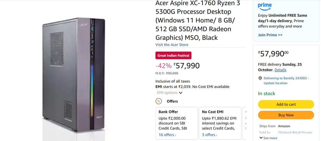 Acer Aspire XC-1760 (Ryzen 3 5300G, 8GB RAM, 512GB SSD)