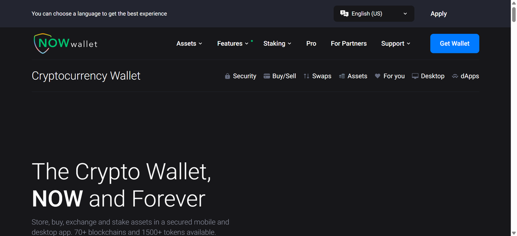 NOW Wallet
