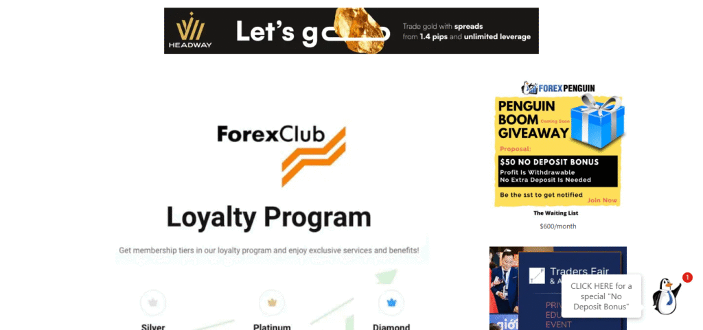 ForexClub Loyalty Program