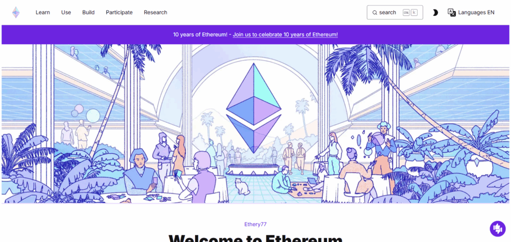 Ethereum (ETH)