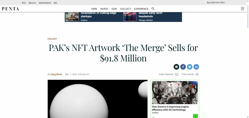 The Merge