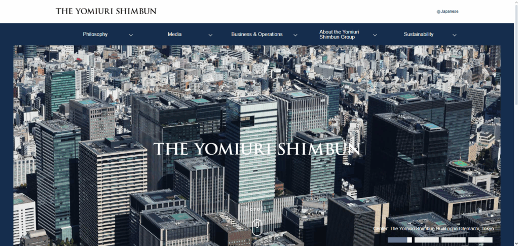 Yomiuri Shimbun