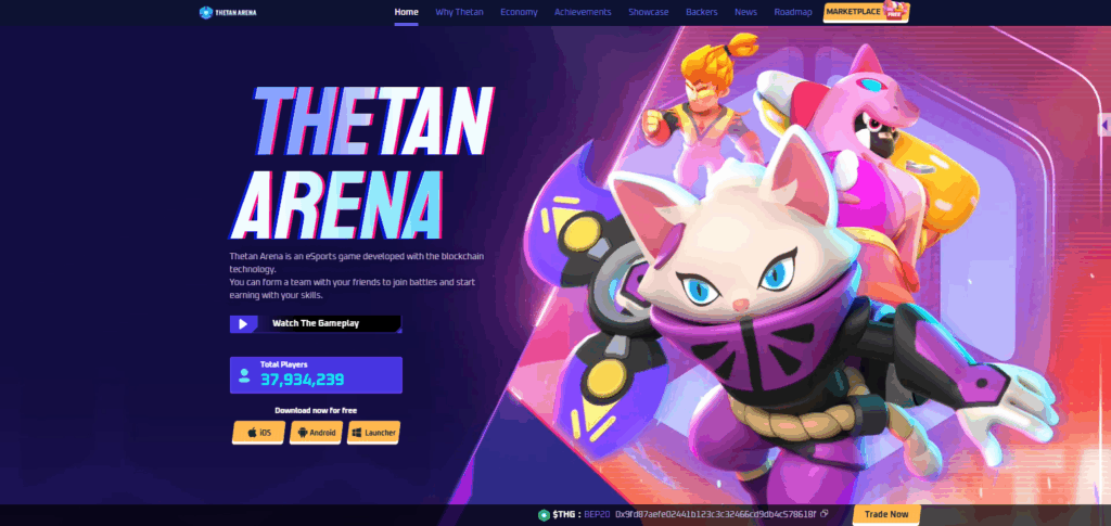 Thetan Arena
