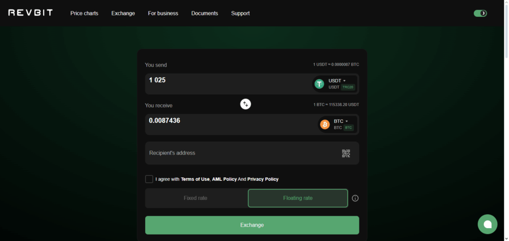 Navigate to a Verified Exchange