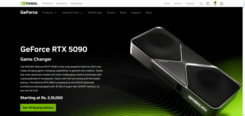 NVIDIA RTX 5090