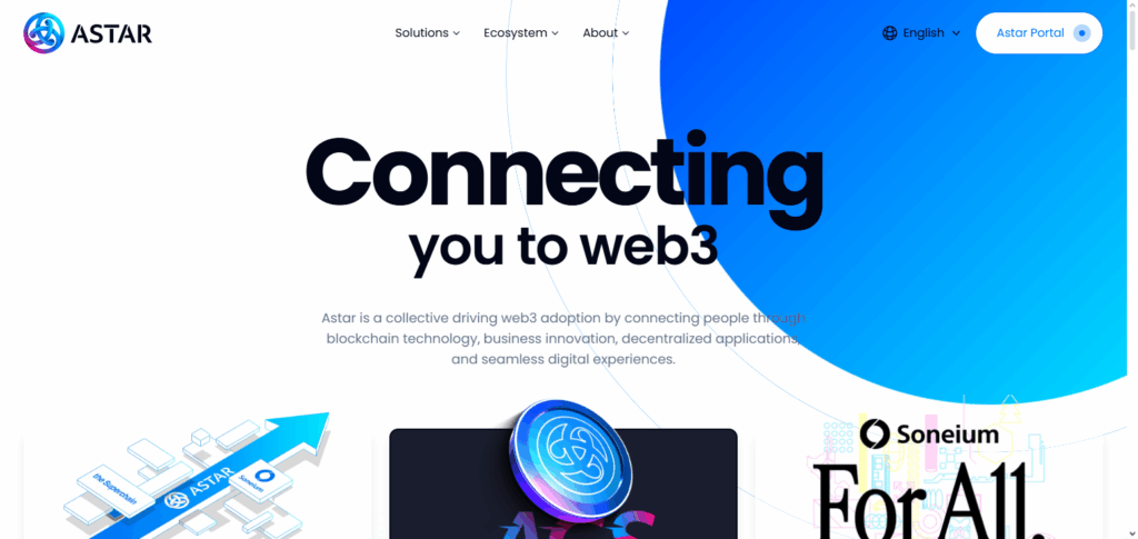 2.Astar Network