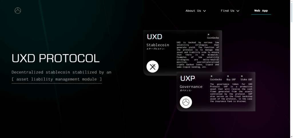 UXD (UXD Protocol)