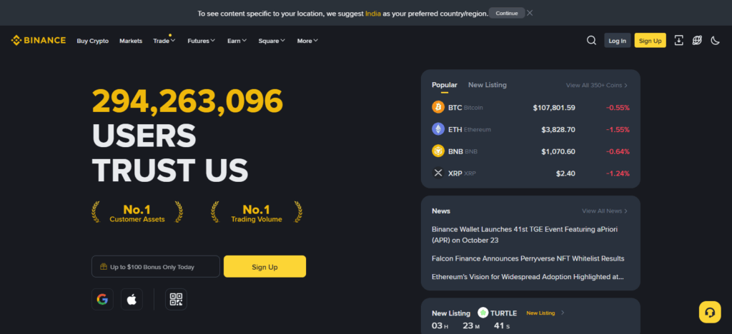 Binance