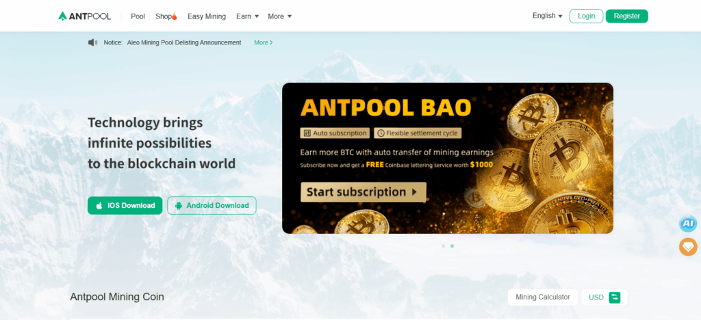 Step 4: Join a Mining Pool