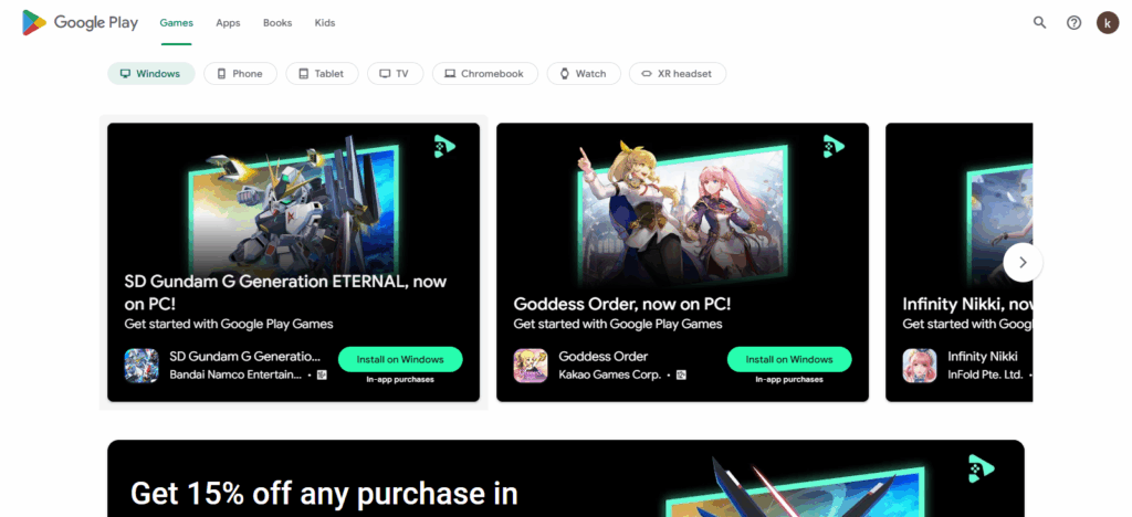 Step 7: Review Community Feedback