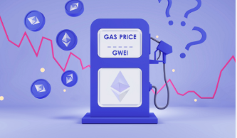 Understanding Ethereum Gas Fees