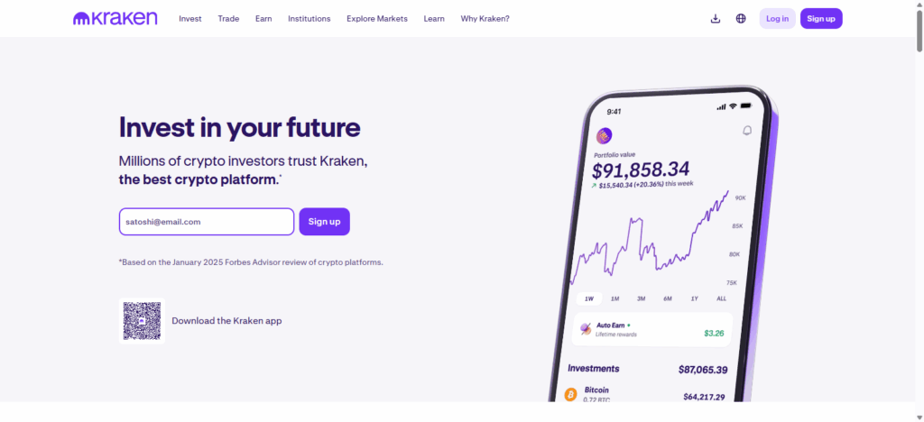 Step 5: Sync Exchanges (Optional)