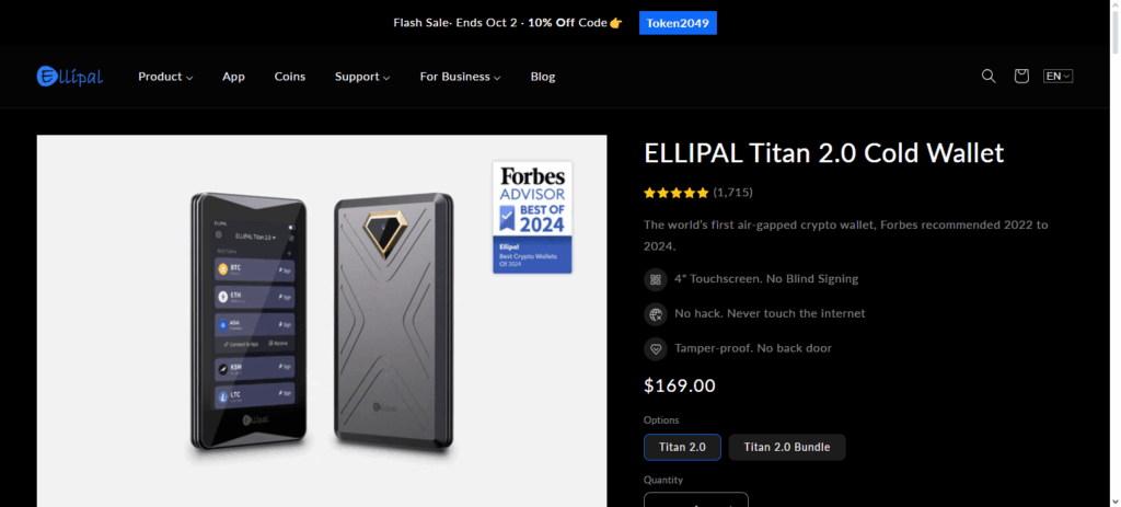 Ellipal Titan