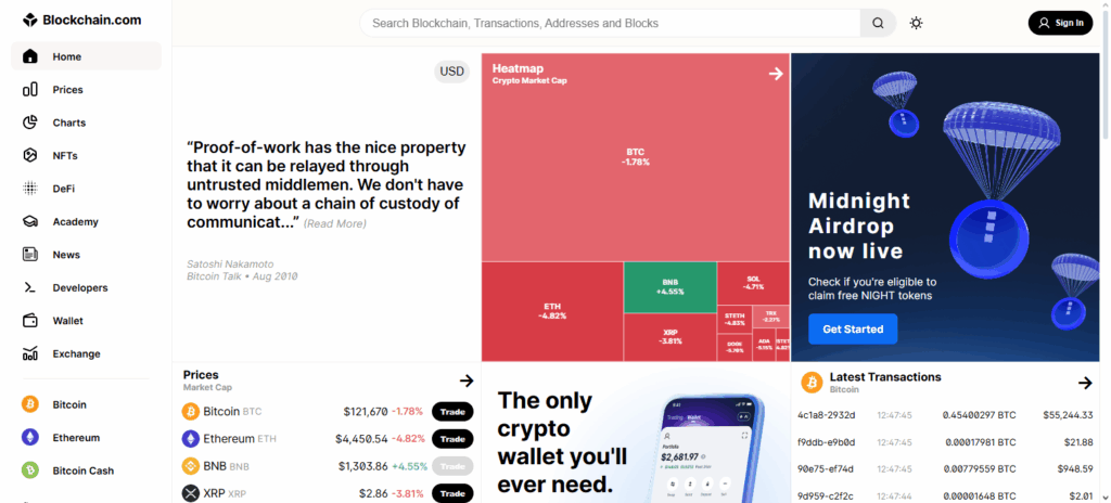 Step 2: Open a Blockchain Explorer