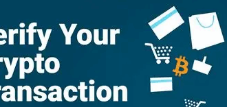 How to Verify Crypto Transactions Quickly and Securely